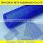 glass fibre window screen