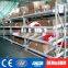 Custom Size Pallet Flow Plant Rack Sliding Metal Shelf With 4 Rolls