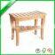 100% nature bamboo durable sitting stool for bathroom