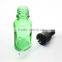 20ml e cig Juice Bottle