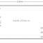 1km wireless transmitter and receiver module 470mhz Wireless Module CC1110 soc8051
