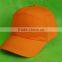 cotton baseball sport cap customized sports cap hat sports caps and hats