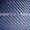 220gsm Jacquard Carbon Kevlar Fiber Hybrid Fabric