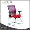 Comfortable and Affordable Ergonomic Chair in BIFMA Standard