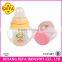 BPA FREE baby feeding bottle/baby training bottle