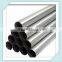 China Manufacturer SUS 304 Welded Stainless Steel Pipe Price