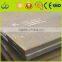 wear resistant steel plate ar500