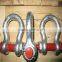 galvanized G2130 bow Shackle