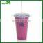 double wall drinking coffee plastic cup with straw