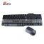 2016 Best selling computer accessories wireless keyboard and mouse combos H-100