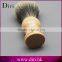 Cheap Shaving Brush Wood Handle Shaving Brush Best Badger Hair Shaving Brush