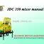 JDC350 electric concete mixer for sale