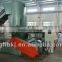 granulator for japan