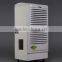 Efficient Dehumidification Portable Plastic Dehumidifier