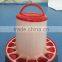 Poultry chicken drinker/ feeders for chickens/ automatic poultry drinkers