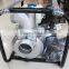 Export 2015 most popular 4inch WP-40 mini gasoline water pump