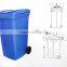 240 liter HDPE garbage bin