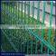 High Quality hot sale galvanized then powder coated double wire fence , double wire fence