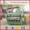 Automatically expanded metal welded wire mesh machine factory