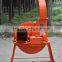chaff cutter