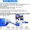 Pillow&cushion rolling filling line,Shenzhen Advanced selling machine