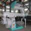 Cheap Pine Wood Pellet China Ukraine Machine Making