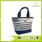 Store More Striped Sailor Summer Beach Shopping Canvas Handbag Tote Bag Shoulder Bag