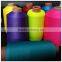 Dyed high-elastic 70d/24f/2 nylon yarn for sock use in good quality