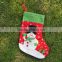 New premium reindeer snowman Santa Claus embellished polyester Xmas sock hangers felt animated Christmas stocking for holiday