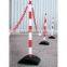 Chain Plastic Barrier