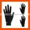 Smartouch Touch Sensitive Gloves