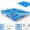 1210 standard size single cheap plastic pallet