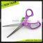 SC213F 6" Comfortable Soft Grip Stationery Pakistan Scissors