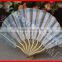 Promotional film advertising bamboo fan