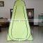 Outdoor camping pop up tent / camping shower tent / toilet tent for sale