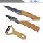 High-grade bamboo handle sharp durable environmental protection kitchen household black knife sets of ceramics