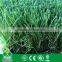 new design cheap artificial grass carpet for garden