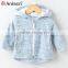 New Clothing Factory Light Navy Windbreaker Kids Jackets