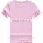 2017 new design custom blank t-shirt manufacture