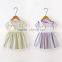 Factory Soft Baby Girls Dresses Wedding Party Kids Dress