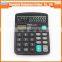2017 best sales high quality scientific calculator