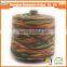 China fancy yarn factory hot wholesale new fashion tape yarn for hand knitting
