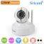 Sricam SP011 1.0 Megapixel H.264 IR-CUT Network Home Security P2P IP Camera Wireless