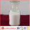 Sodium Nitrite 98%min CAS 7632-00-0