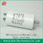 Plastic Case Metallized Film Capacitor CBB60