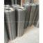 Stainless Steel Welded Wire Mesh