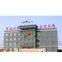 Binzhou Jinnuo Biology Technology Co.,ltd