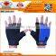 Half Finger Wheelchair Sports Gloves