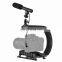 Shape Portable Handheld DV Bracket Stabilizer + Video Microphone Kit with Cold Shoe Tripod Head for All SLR Cameras