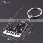 Custom Logo High Quality Beautiful Piano Metal Keychain